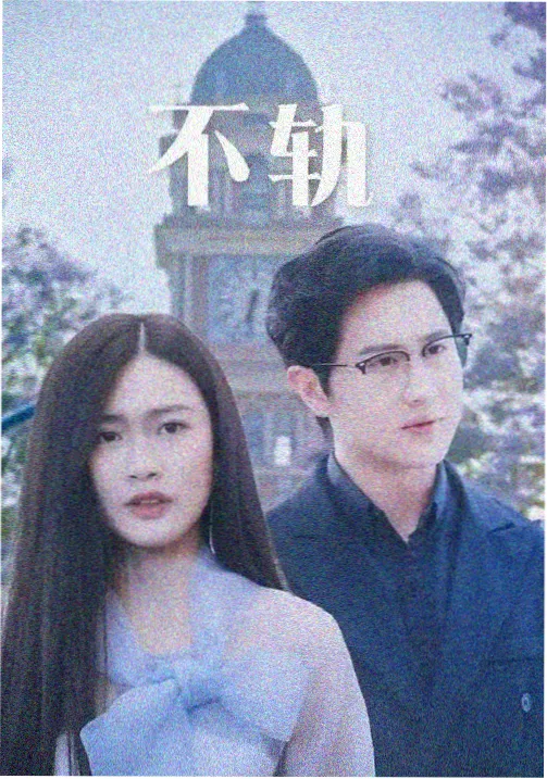 剧集字幕分季上新